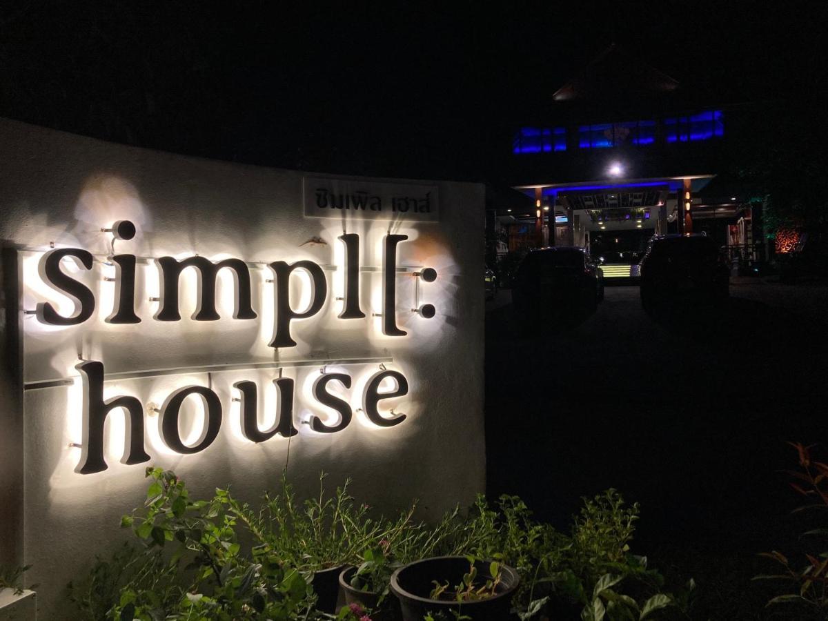 Simple House Ao Nang - B&B 外观 照片